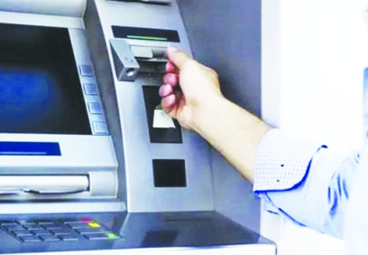 ATM’lerden yapılan kartlı ve kartsız  para yatırma limitleri düşürüldü