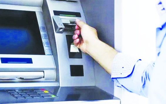 ATM’lerden yapılan kartlı ve kartsız  para yatırma limitleri düşürüldü
