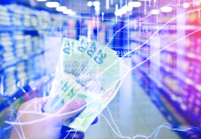 2026 yılı için tahminini yüzde 12'den yüzde 16'ya yükseltti