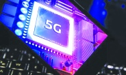 5G teknolojisine kademeli geçiş olacak
