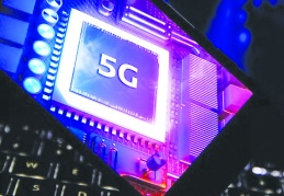 5G teknolojisine kademeli geçiş olacak