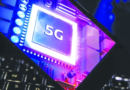 5G teknolojisine kademeli geçiş olacak