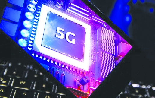 5G teknolojisine kademeli geçiş olacak