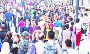 İşsizlik artıyor
