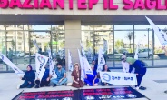 Süreç memurun alın teri emeği ve onuruna vurulan darbe olarak tarihe geçti