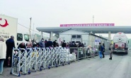 İçişleri Bakanlığı duyurdu: Barış Pınarı Harekât bölgesi hariç Suriye'ye pasaportla giriş-çıkış başladı