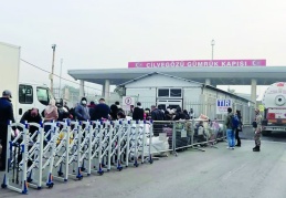 İçişleri Bakanlığı duyurdu: Barış Pınarı Harekât bölgesi hariç Suriye'ye pasaportla giriş-çıkış başladı