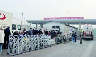 İçişleri Bakanlığı duyurdu: Barış Pınarı Harekât bölgesi hariç Suriye'ye pasaportla giriş-çıkış başladı