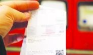 Temmuz sıcaklıkları elektrik  tüketimini rekor seviyeye çıkardı