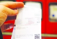 Temmuz sıcaklıkları elektrik  tüketimini rekor seviyeye çıkardı