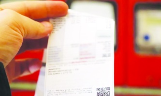 Temmuz sıcaklıkları elektrik  tüketimini rekor seviyeye çıkardı