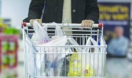 Sabit fiyatlı ve devlet etiketli ürünler satışa sunulacak