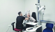 Göz sağlığı alanında etkili hizmet sunuluyor