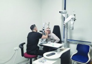 Göz sağlığı alanında etkili hizmet sunuluyor