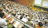 25 devlet üniversitesinde fen bilgisi öğretmenliği bölümüne yerleşen aday olmadı
