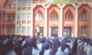 Üniversite tercihi yapan imam hatip liselilerin yüzde 75’i dışarda kaldı
