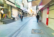 Protesto edilen senette  yaşanan artış korkutuyor