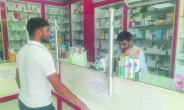Hastalar, eczane eczane ilaç arıyor