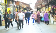 Temmuz ayında istihdama katılma geriledi