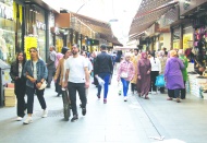 Temmuz ayında istihdama katılma geriledi