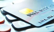 Kredi kartı limit artışına ceza geliyor