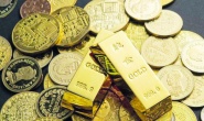 Altının gramı 4 bin 605 liradan işlem görüyor
