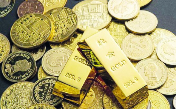 Altının gramı 4 bin 605 liradan işlem görüyor