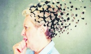 “Alzheimer’da Erken Tanı, tedavinin etkinliğini arttırıyor”