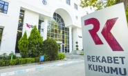 Rekabet Kurumu’ndan, süt ürünleri sektöründeki 39 firmaya soruşturma