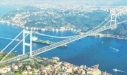 Köprü ve otoyollar satılacak
