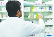 64 ilaç daha geri ödeme listesine alındı