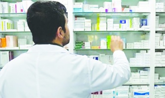 64 ilaç daha geri ödeme listesine alındı
