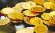 Altının kilogram fiyatı 4 milyon 919 bin lira