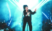 Fatma Turgut sahne aldı