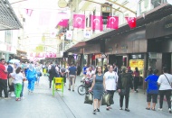 1,2 milyon kurumlar vergisi mükellefi  7 ayda 455 bin lira vergi ödedi