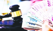 Maaş haczi kişinin gelir durumuna göre belirlenecek