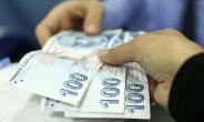 Para cezaları 8 ayda 1 trilyon TL'yi aştı