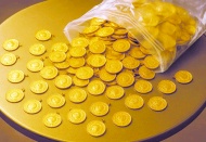 Tarihi rekor: Gram altın 5 bin lira