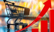 Ortalama enflasyon tahmini yüzde 54; öğrencilerin beklentisi yükseldi