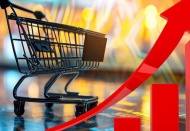 Ortalama enflasyon tahmini yüzde 54; öğrencilerin beklentisi yükseldi