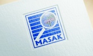 MASAK'a anlık takip ve hesap dondurma yetkisi geliyor