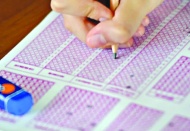 YKS'de ek yerleştirme tercih işlemleri bugün sona eriyor