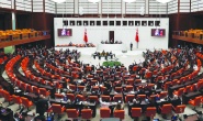 Yeni yasama yılı yarın başlıyor