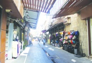 Antep’te, karşılıksız çekte  son yılların rekoru kırıldı