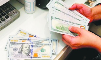 Net dış borç 300 milyar doların eşiğinde!