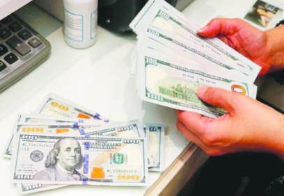 Net dış borç 300 milyar doların eşiğinde!