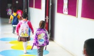 Okulöncesi eğitimde özelleşme arttı, dini kurumlar öne çıktı