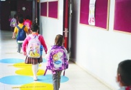 Okulöncesi eğitimde özelleşme arttı, dini kurumlar öne çıktı