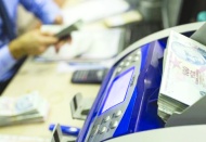 Nefes kredisinde yeni dönem