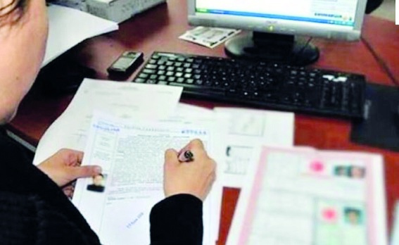 81 ilde tapu işlemleri mercek altına alınacak